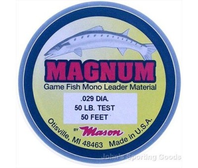 Fishing Reel Okuma Magda Pro w/line counter LEFTY - sporting goods